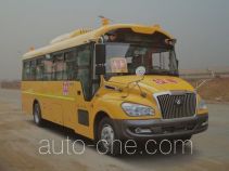 Yutong ZK6809DX69 primary school bus