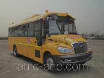 Yutong ZK6809DX7 preschool school bus
