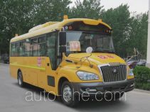 Yutong ZK6809DX9 primary school bus