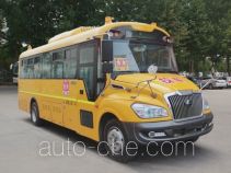 Yutong ZK6809NX1 primary/middle school bus