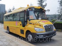 Yutong ZK6809NX2 primary school bus