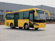 Yutong ZK6820HX9 primary school bus