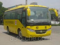 Yutong ZK6842DX primary school bus