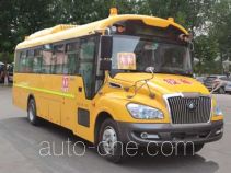 Yutong ZK6859DX2 primary school bus