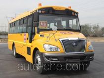 Yutong ZK6859DX5 primary/middle school bus