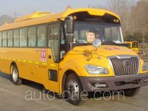 Yutong ZK6859DX51 primary/middle school bus