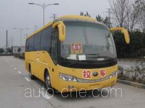 Yutong ZK6859HX школьный автобус для начальной школы