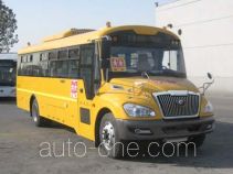 Yutong ZK6929DX2 primary school bus