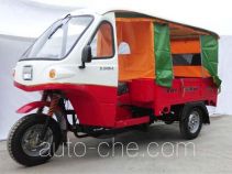 Zonglong ZL150ZK-A auto rickshaw tricycle