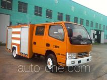 Zhongshang Auto ZL5060XGC engineering works vehicle