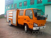 Zhongshang Auto ZL5070XGC engineering works vehicle