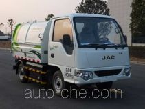 中聯牌ZLJ5020ZLJHFBEV型純電動自卸式垃圾車
