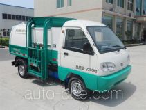 中聯牌ZLJ5021ZZZBEV型純電動自裝卸式垃圾車