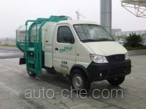 中联牌ZLJ5030ZZZZLBEV型纯电动自装卸式垃圾车