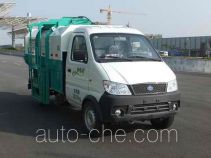 中聯牌ZLJ5031ZZZZLBEV型純電動自裝卸式垃圾車
