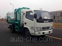 中联牌ZLJ5040ZZZDFE4型自装卸式垃圾车