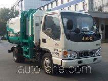 中联牌ZLJ5040ZZZHFE4型自装卸式垃圾车