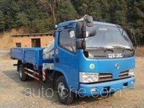 Zoomlion ZLJ5050JSQ3B truck mounted loader crane