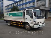 中聯牌ZLJ5070CTYQLE5型桶裝垃圾運輸車