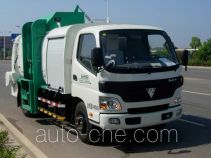 Zoomlion ZLJ5070TCABEV electric food waste truck