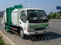 Zoomlion ZLJ5070TCAHFBEV electric food waste truck