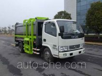 Zoomlion ZLJ5073ZYSEQE5 garbage compactor truck