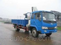 Zoomlion ZLJ5080JSQ3C truck mounted loader crane