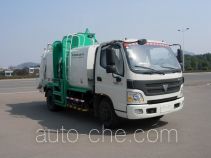 中联牌ZLJ5080TCABE3型餐厨垃圾车