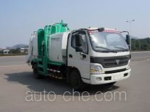 中联牌ZLJ5080TCABE4型餐厨垃圾车