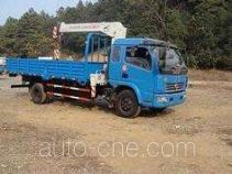 Zoomlion ZLJ5081JSQ3C truck mounted loader crane
