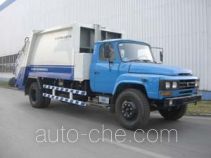 Zhongbiao ZLJ5100ZYS garbage compactor truck