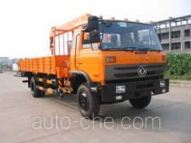 Zoomlion ZLJ5120JSQ3D truck mounted loader crane