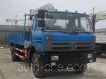 Zoomlion ZLJ5120JSQ3D truck mounted loader crane