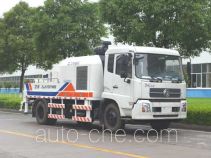 中联牌ZLJ5120THBE型车载式混凝土泵车