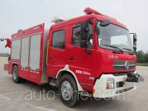 中聯牌ZLJ5120TXFJY98型搶險救援消防車