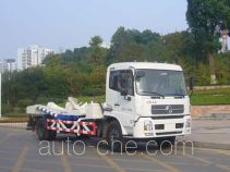 Zoomlion ZLJ5120ZBG tank transport truck