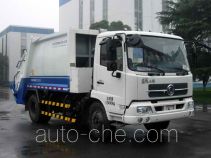 Zoomlion ZLJ5120ZYSDFE4 garbage compactor truck