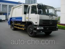 Zoomlion ZLJ5120ZYSE3 garbage compactor truck
