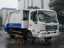 Zoomlion ZLJ5121ZYSE3 garbage compactor truck