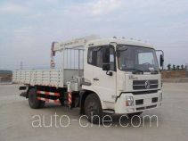 Zoomlion ZLJ5122JSQ3D truck mounted loader crane