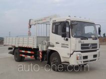 Zoomlion ZLJ5122JSQ3D truck mounted loader crane