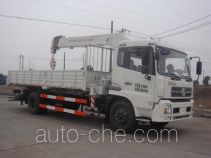 Zoomlion ZLJ5124JSQD truck mounted loader crane