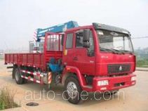 Zoomlion ZLJ5125JSQ3D truck mounted loader crane
