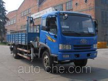 Zoomlion ZLJ5127JSQ3D truck mounted loader crane