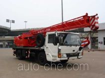 Puyuan  QY8H ZLJ5130JQZ8H truck crane