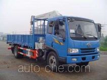 Zoomlion ZLJ5140JSQ3D truck mounted loader crane