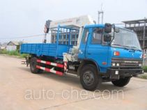 Zoomlion ZLJ5141JSQ3D truck mounted loader crane