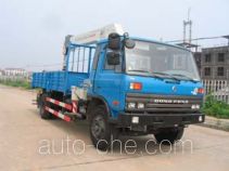 Zoomlion ZLJ5150JSQ3F truck mounted loader crane