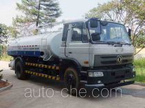 Zoomlion ZLJ5160GXEEQE4 suction truck