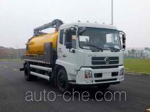 Zoomlion ZLJ5160GXWDFE5 sewage suction truck